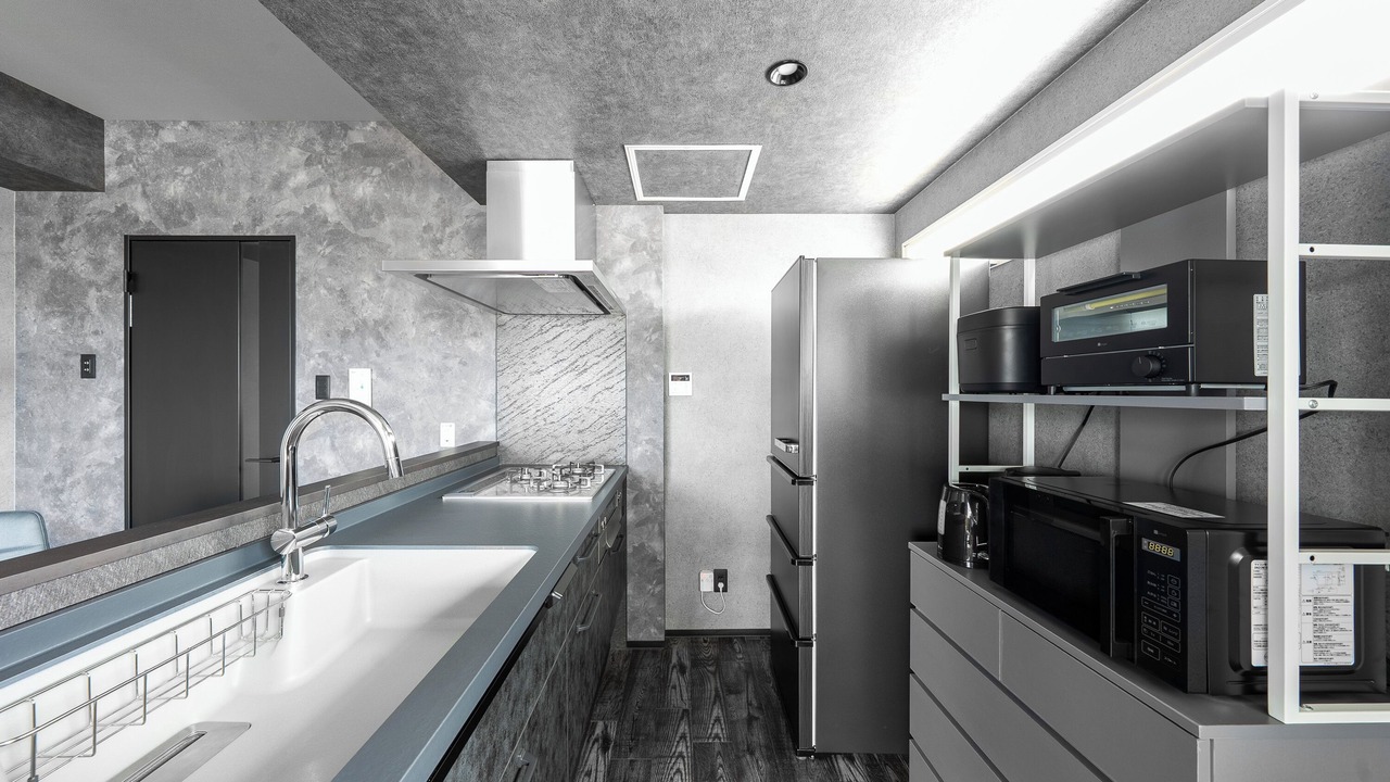 Photo of Kitchen in Shiroishi