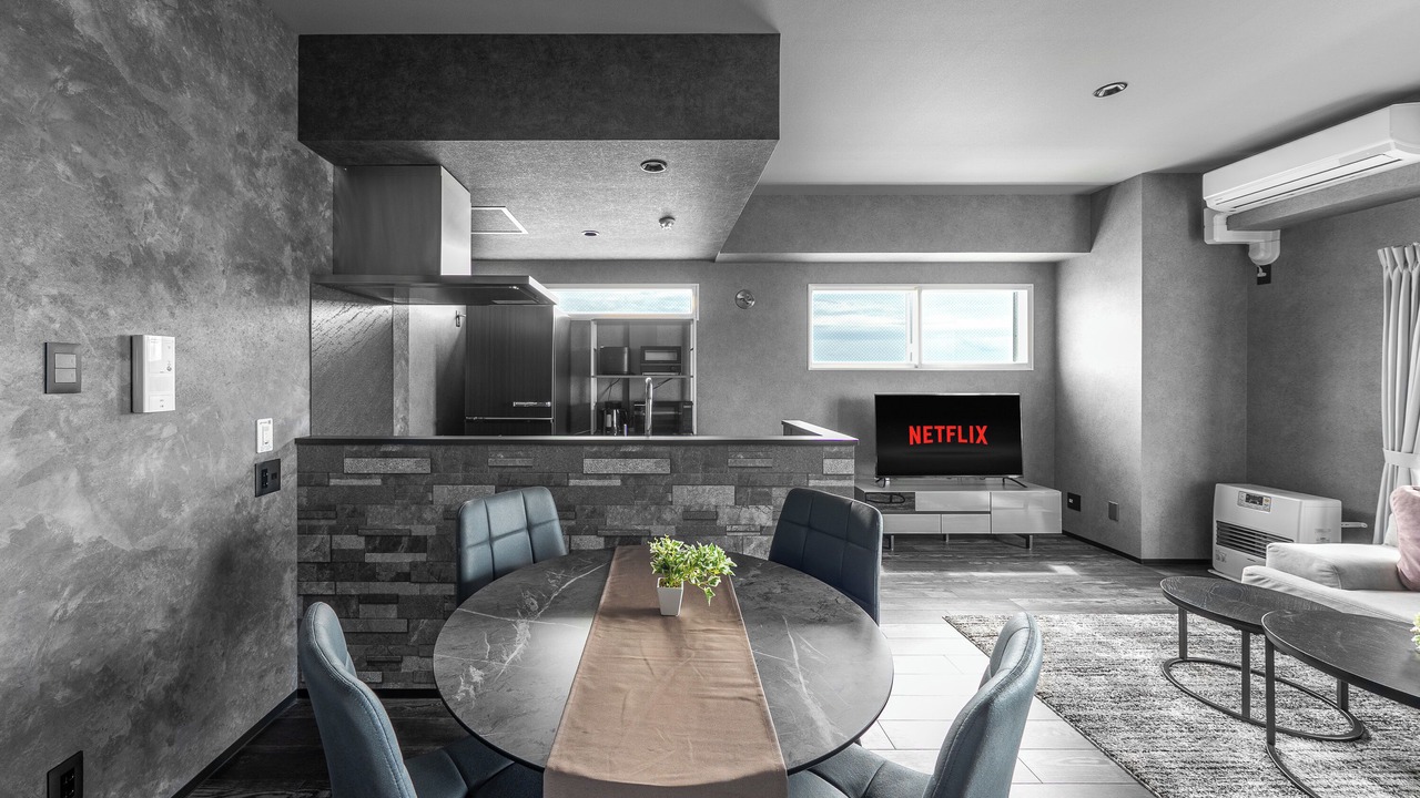 Photo of Livingroom in Shiroishi