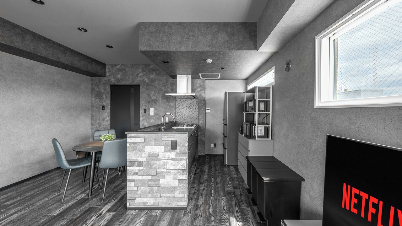 Photo of Kitchen in Shiroishi