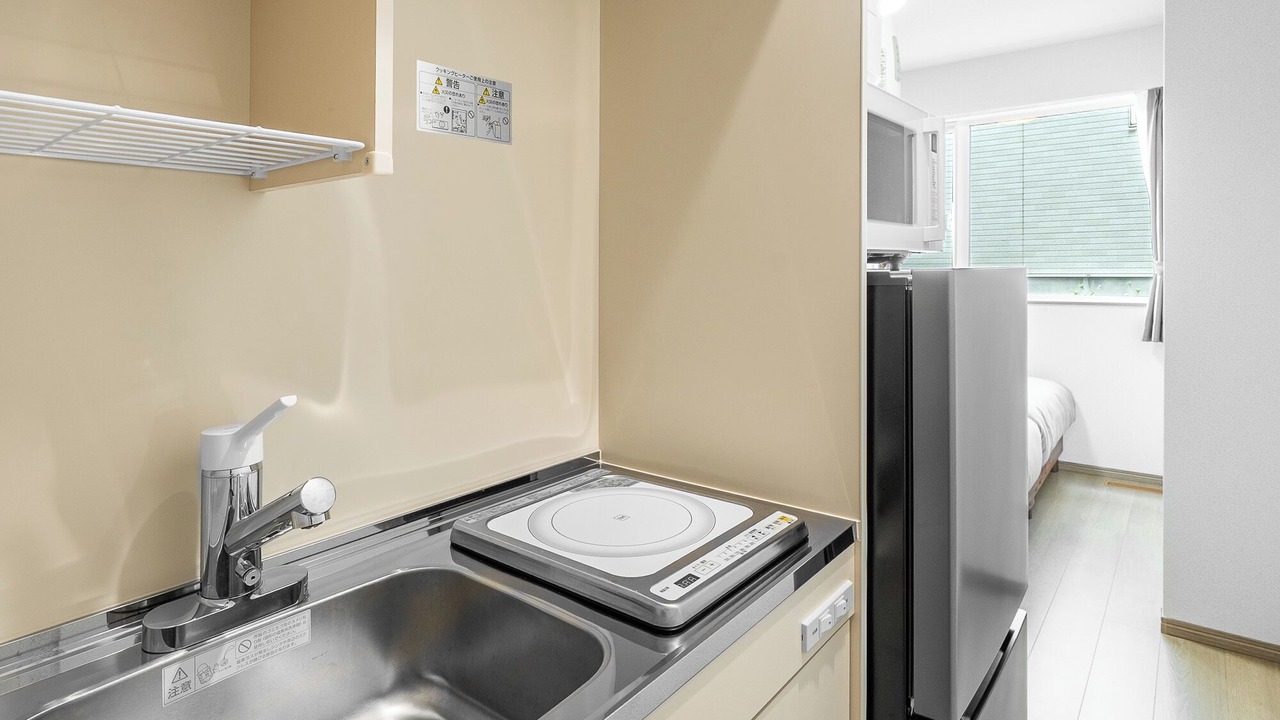 Photo of Kitchen in Ikutora