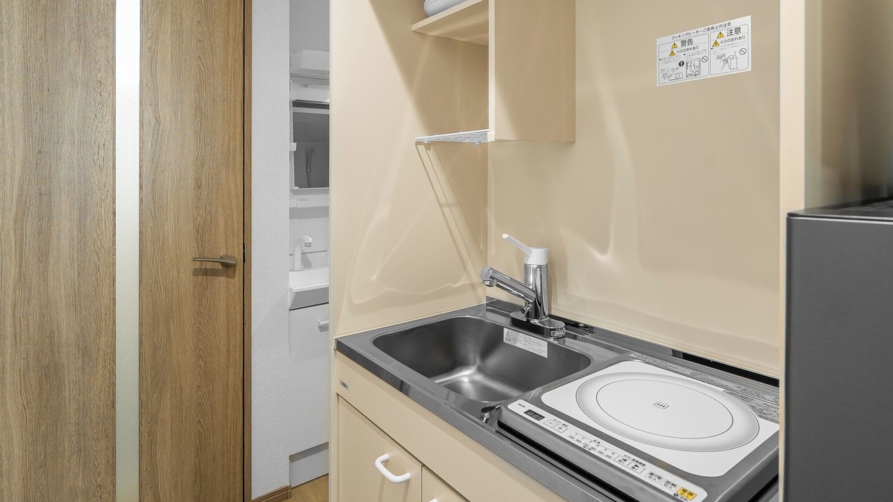 Photo of Kitchen in Ikutora