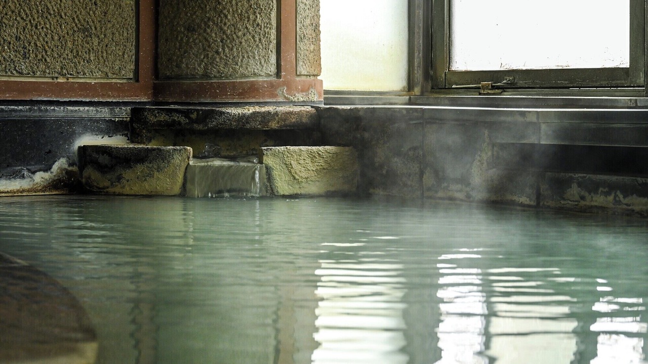 Photo of Bathroom in Yumoto