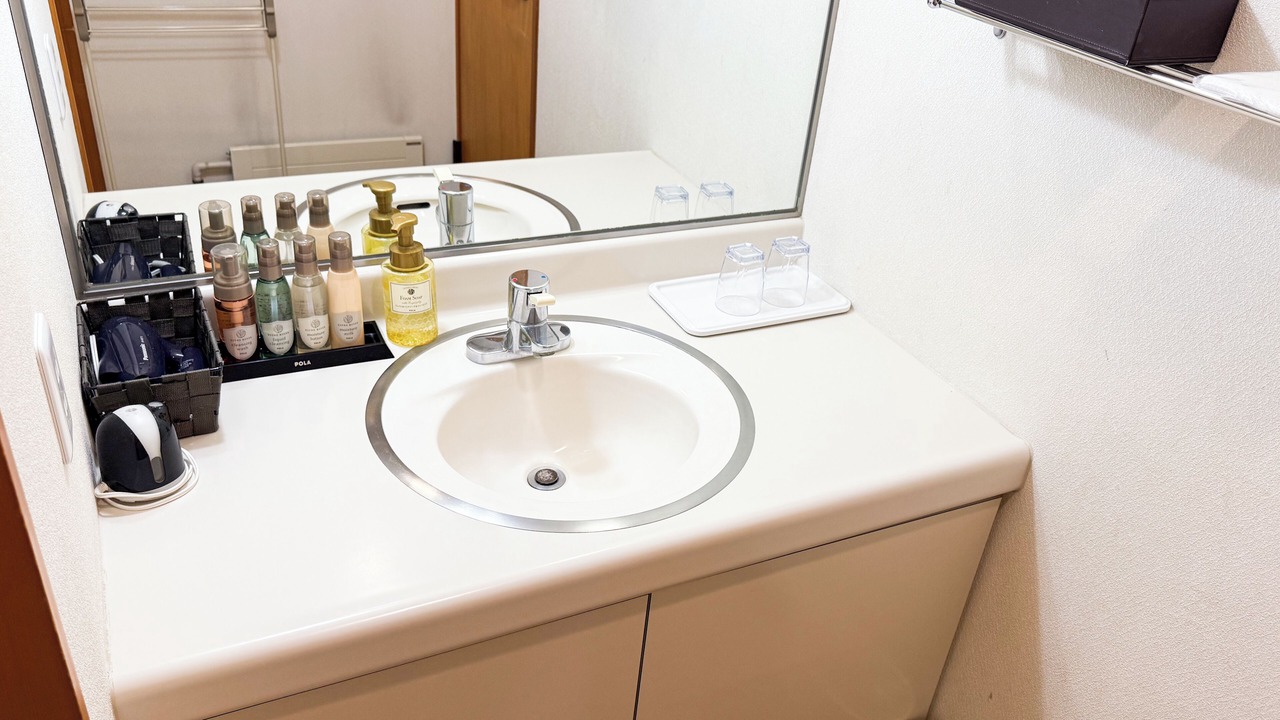 Photo of Bathroom in Yumoto