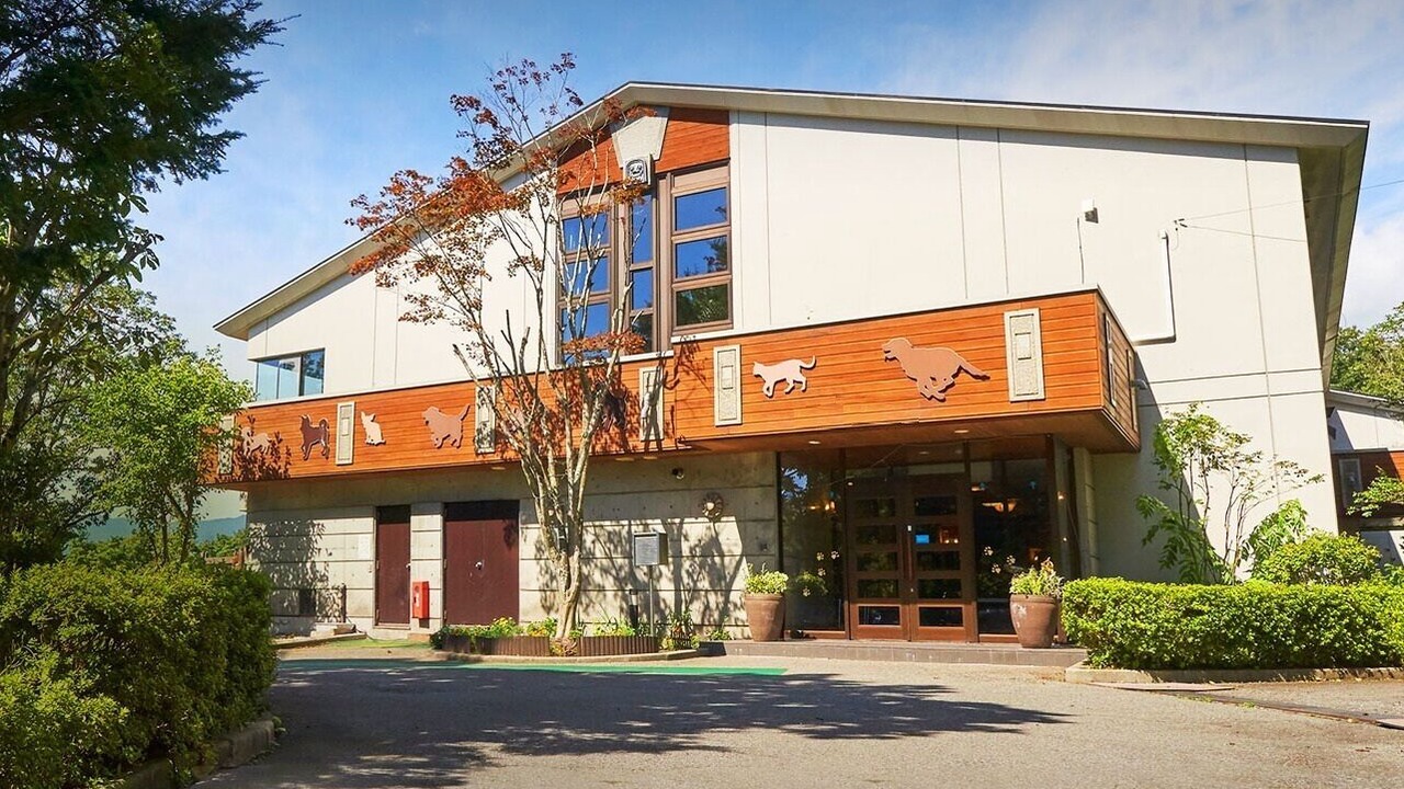 Photo of Outdoor in Yumoto