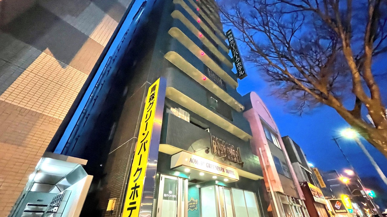 Photo of Outdoor in Aomori
