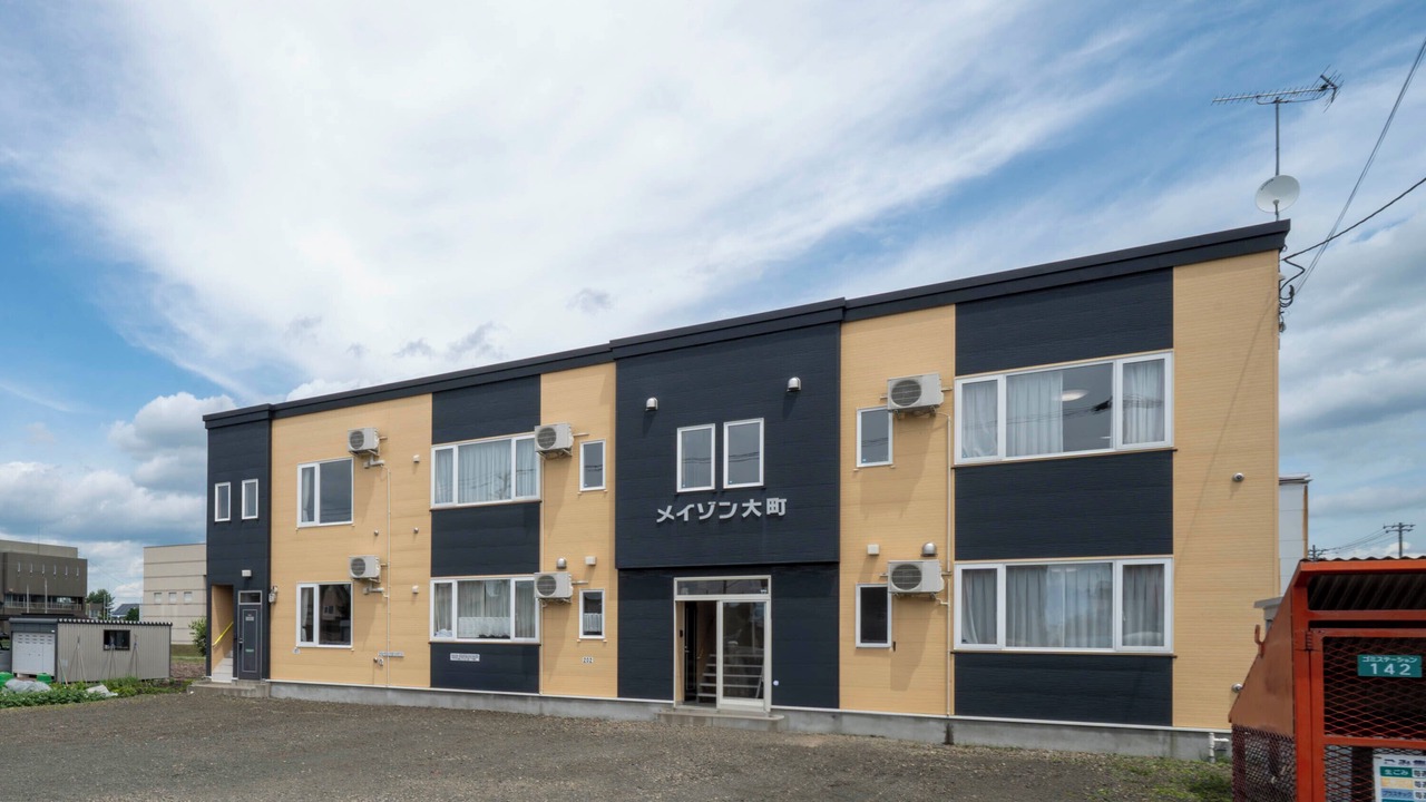 Photo of Outdoor in Sorachi-gun
