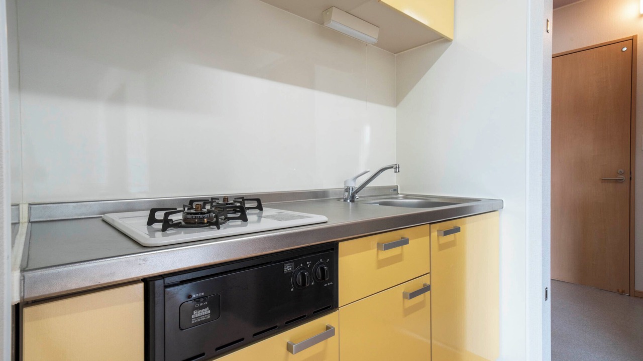 Photo of Kitchen in Sorachi-gun