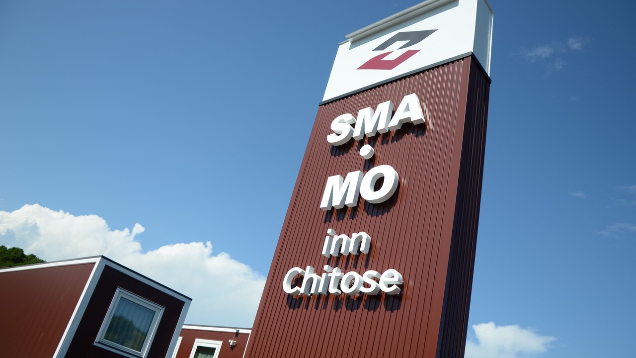 Photo of Outdoor in Chitose