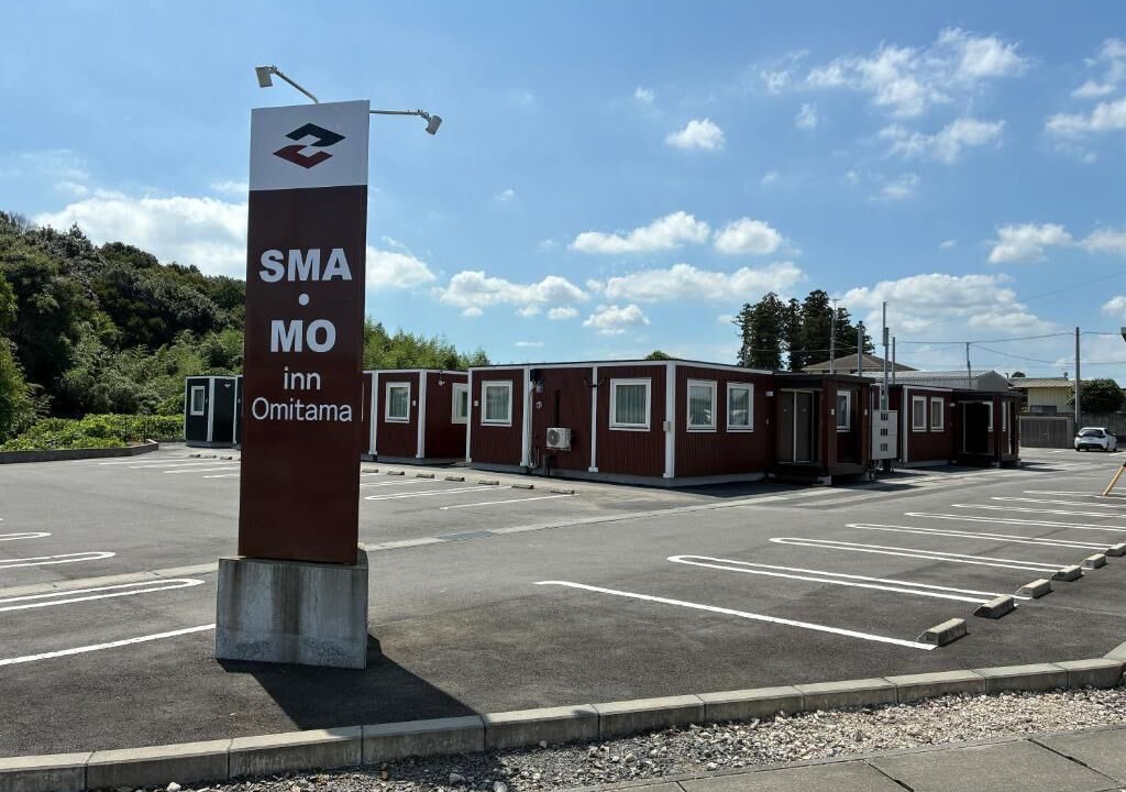 Photo of Outdoor in Omitama