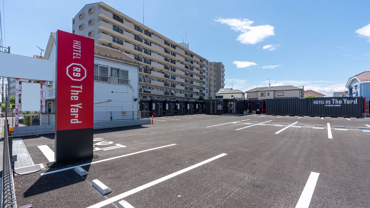 Photo of Outdoor in Honjo