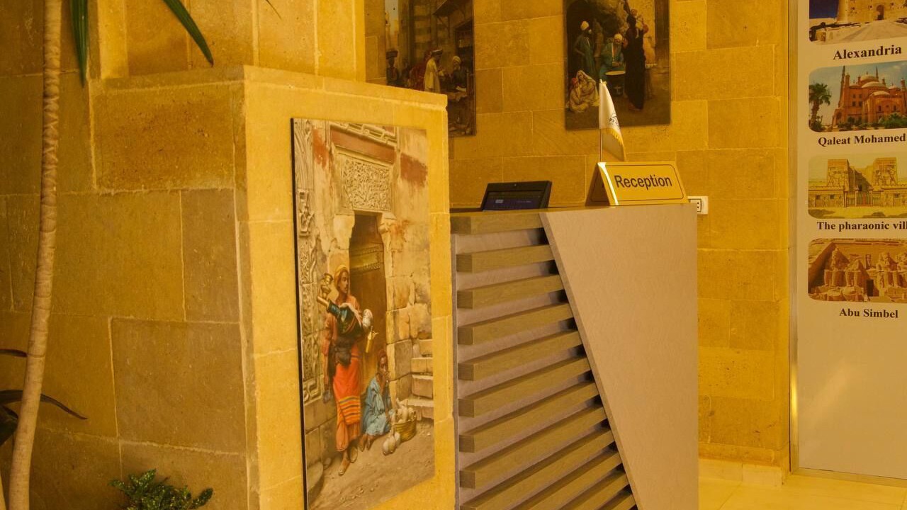 Photo of Others in Giza