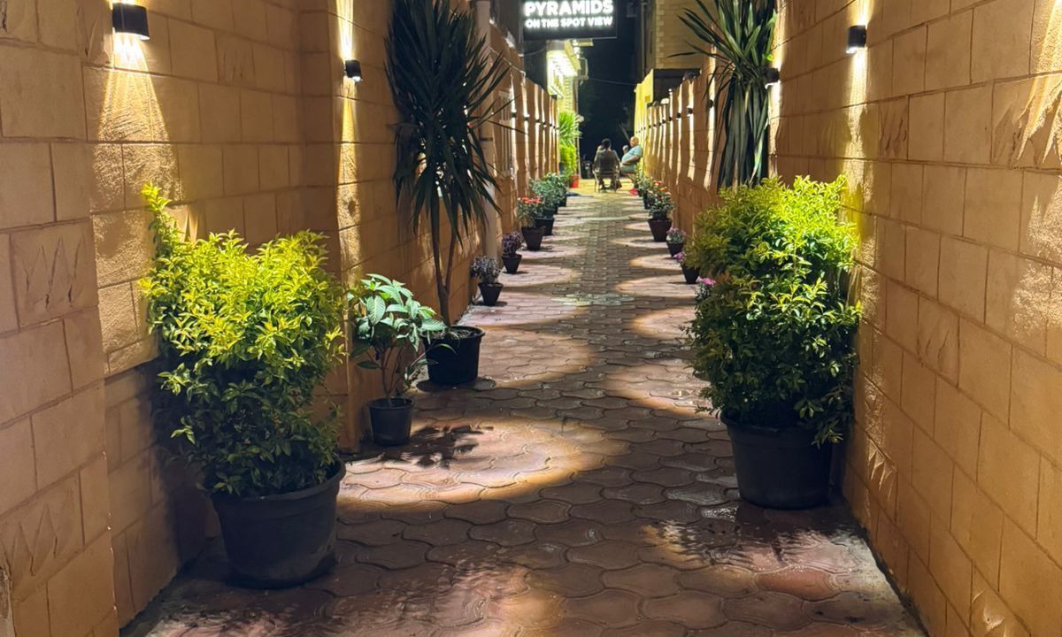Photo of Outdoor in Giza