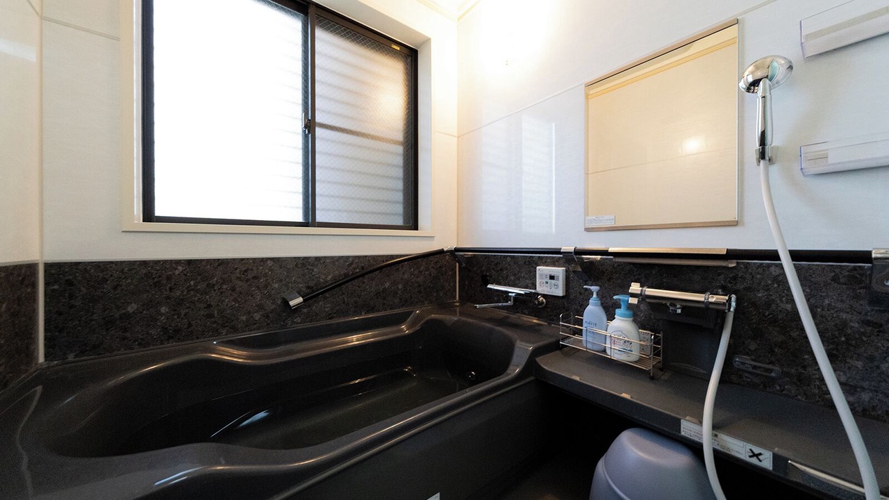 Photo of Bathroom in Ajiro