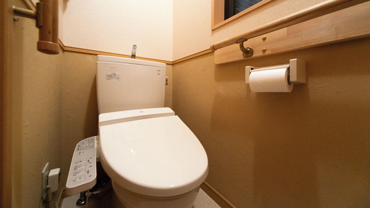Photo of Bathroom in Ajiro