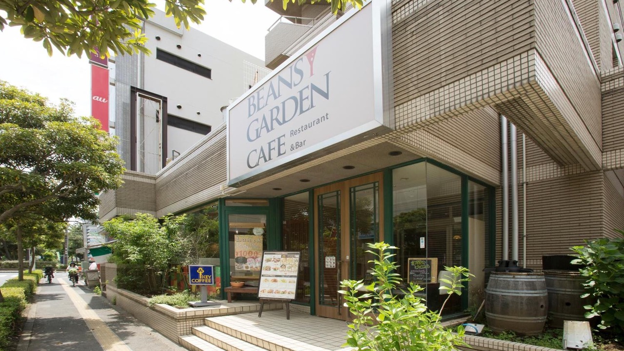 Photo of Outdoor in Chiba