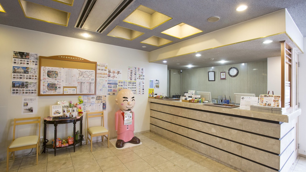 Photo of Others in Chiba