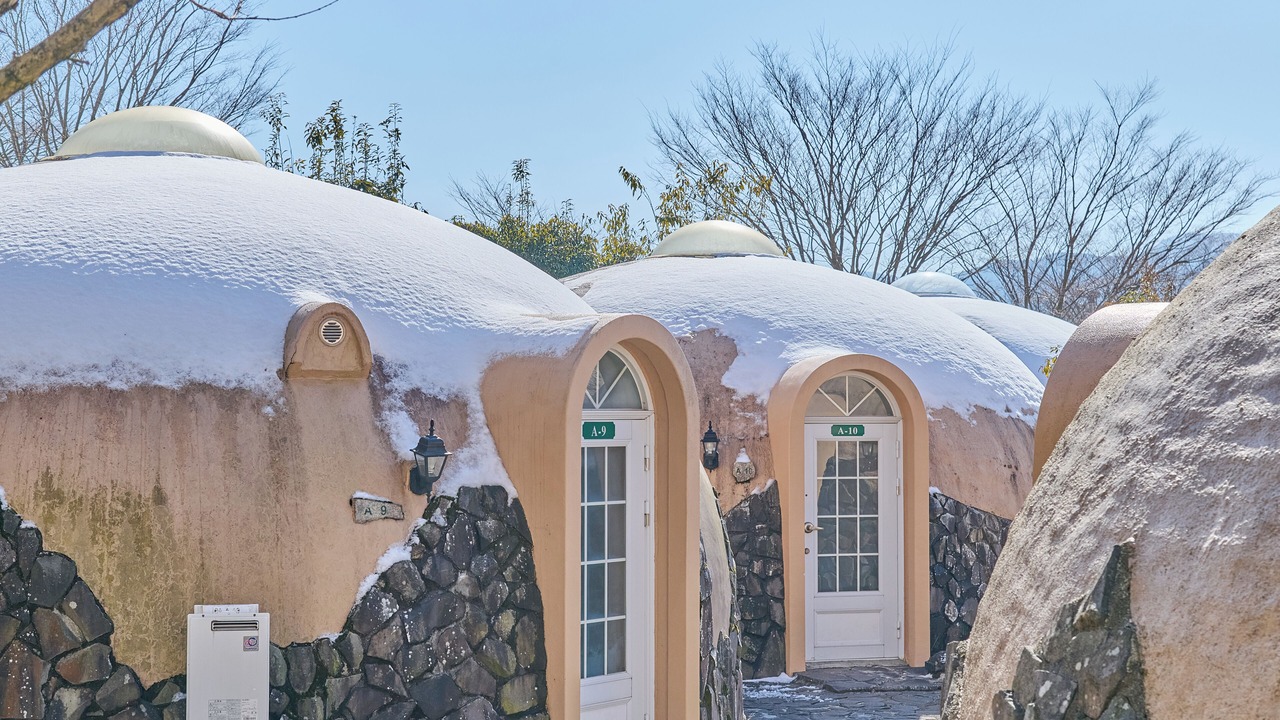 Photo of Outdoor in Aso