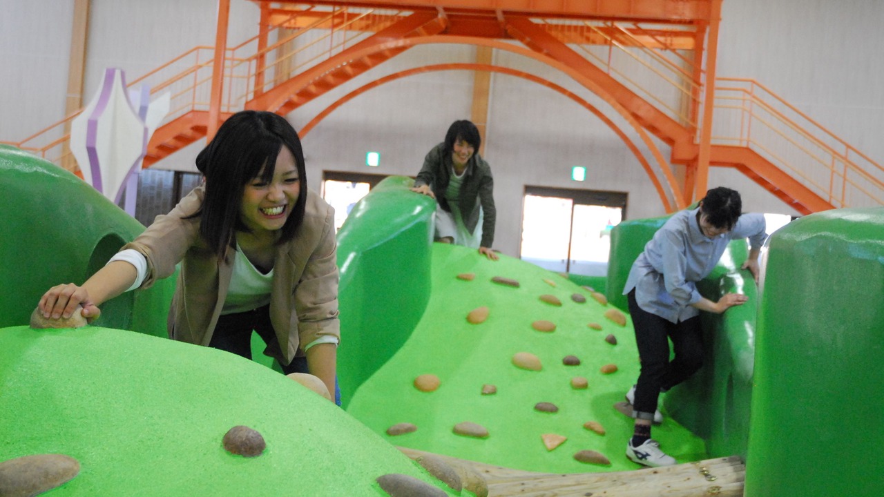 Photo of Others in Aso