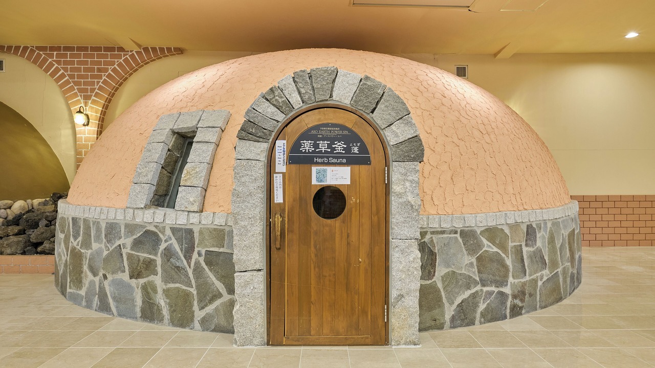 Photo of Bedroom in Aso