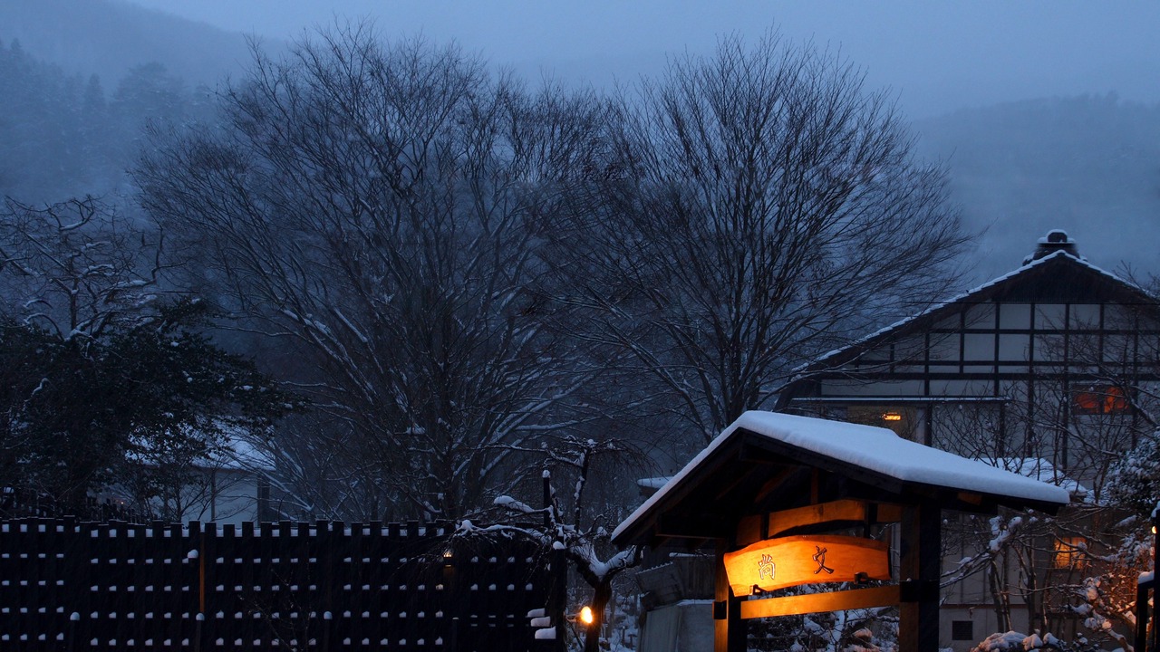 Photo of Outdoor in Minakami