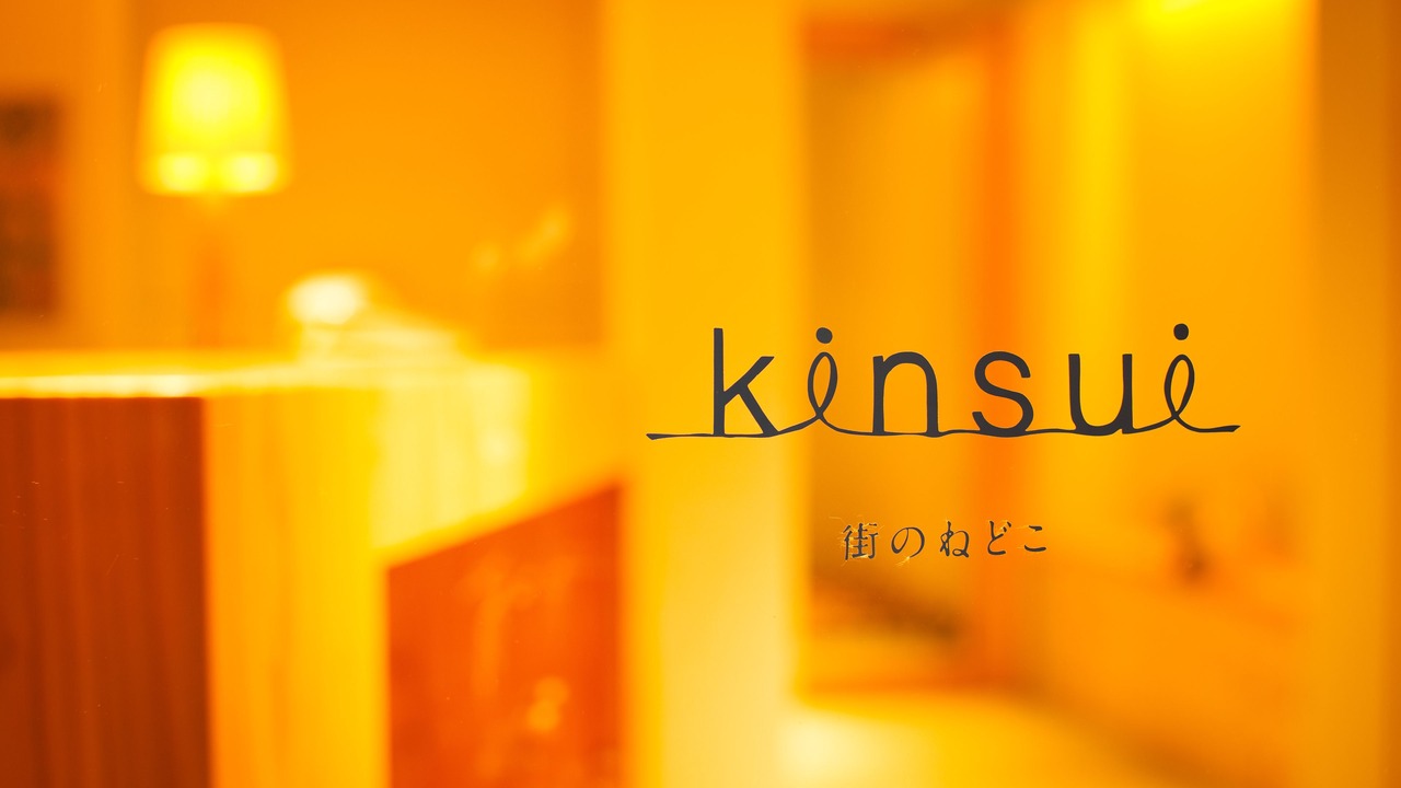 Photo of Others in Kinosaki Onsen