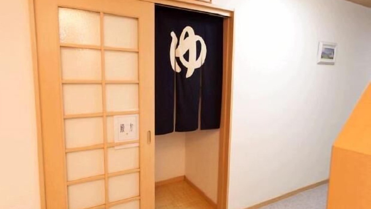Photo of Others in Shima