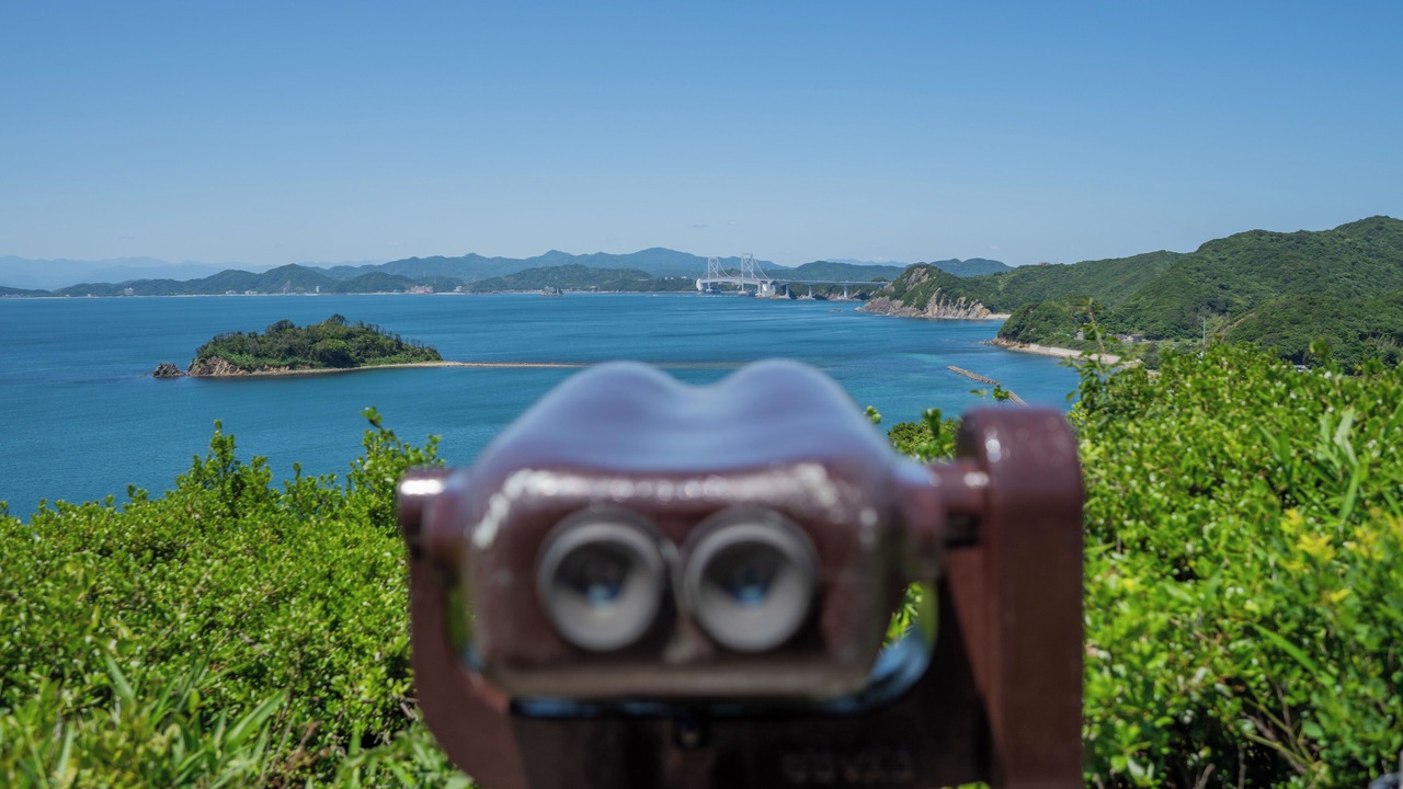 Photo of Outdoor in Fukura