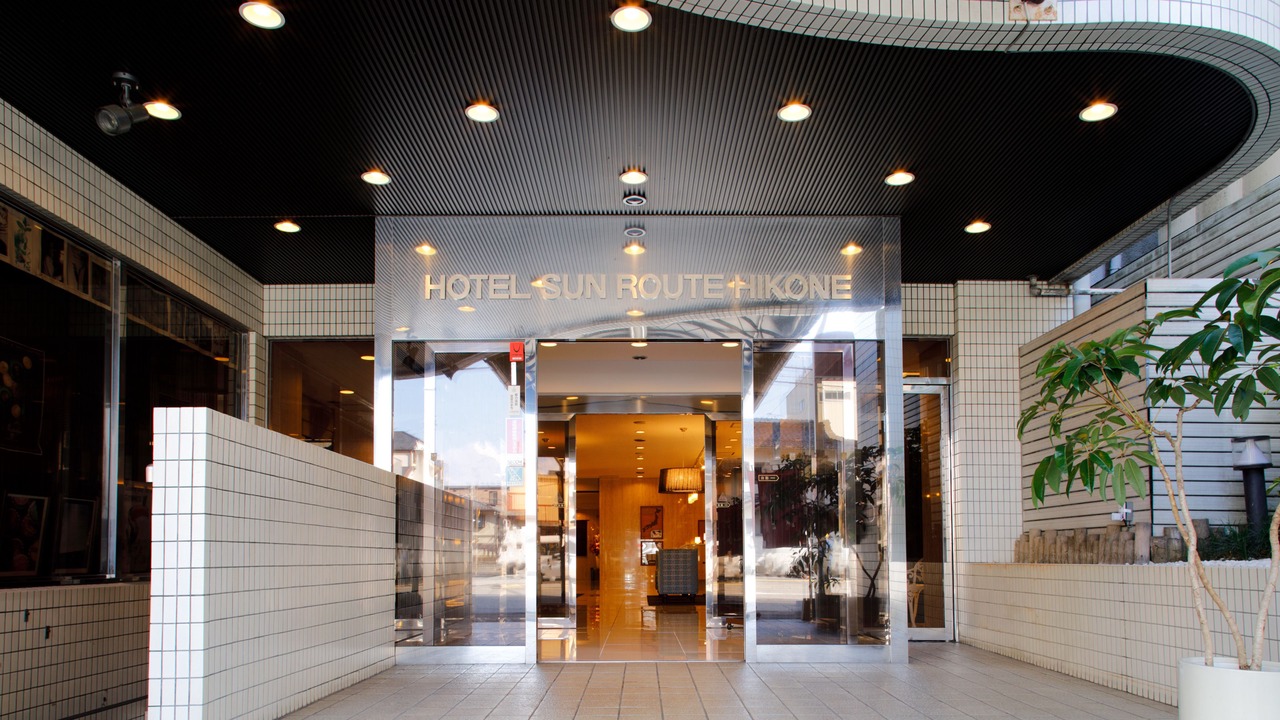 Photo of Others in Sugatani Onsen