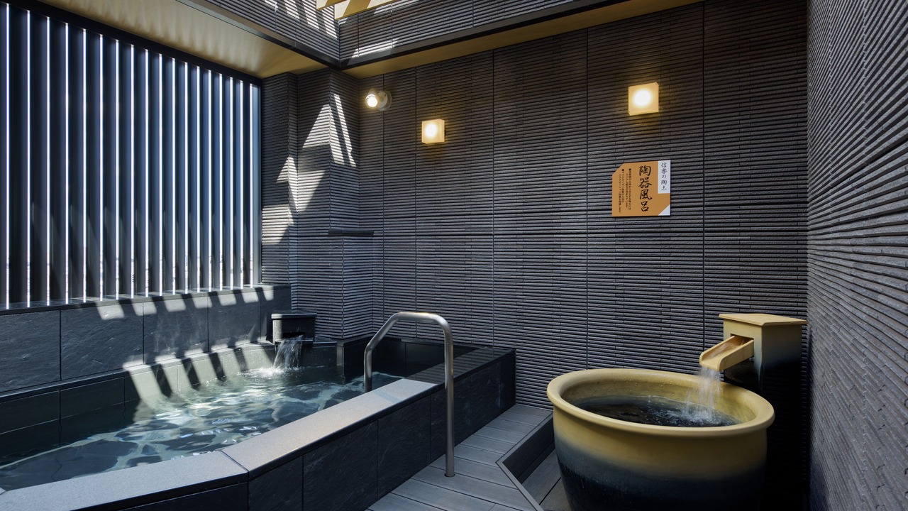 Photo of Bathroom in Kabukicho