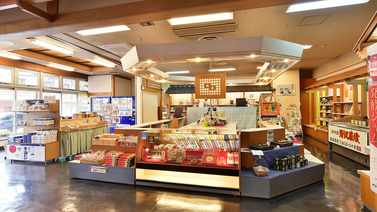 Photo of Others in Togura Kamiyamada Onsen