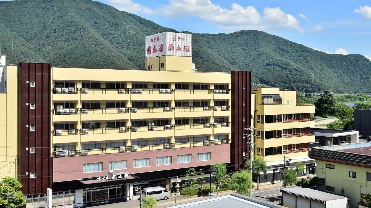 Photo of Outdoor in Togura Kamiyamada Onsen