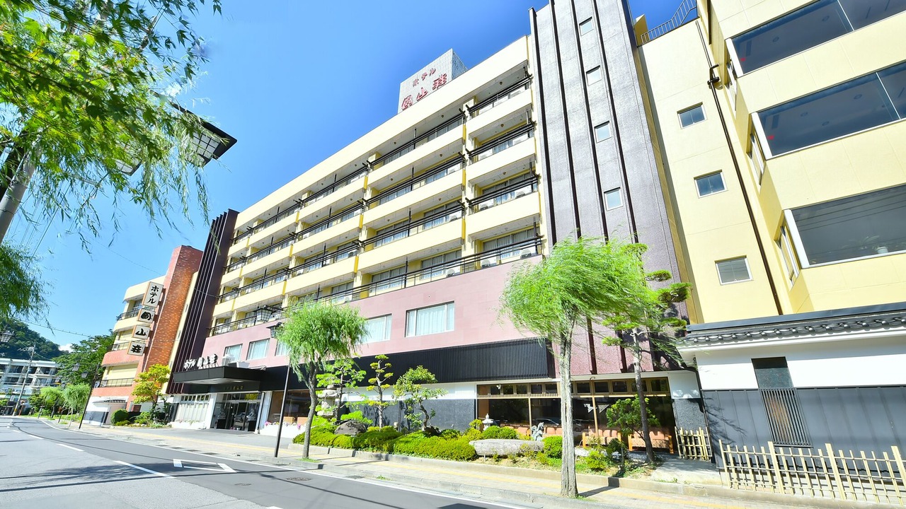 Photo of Outdoor in Togura Kamiyamada Onsen