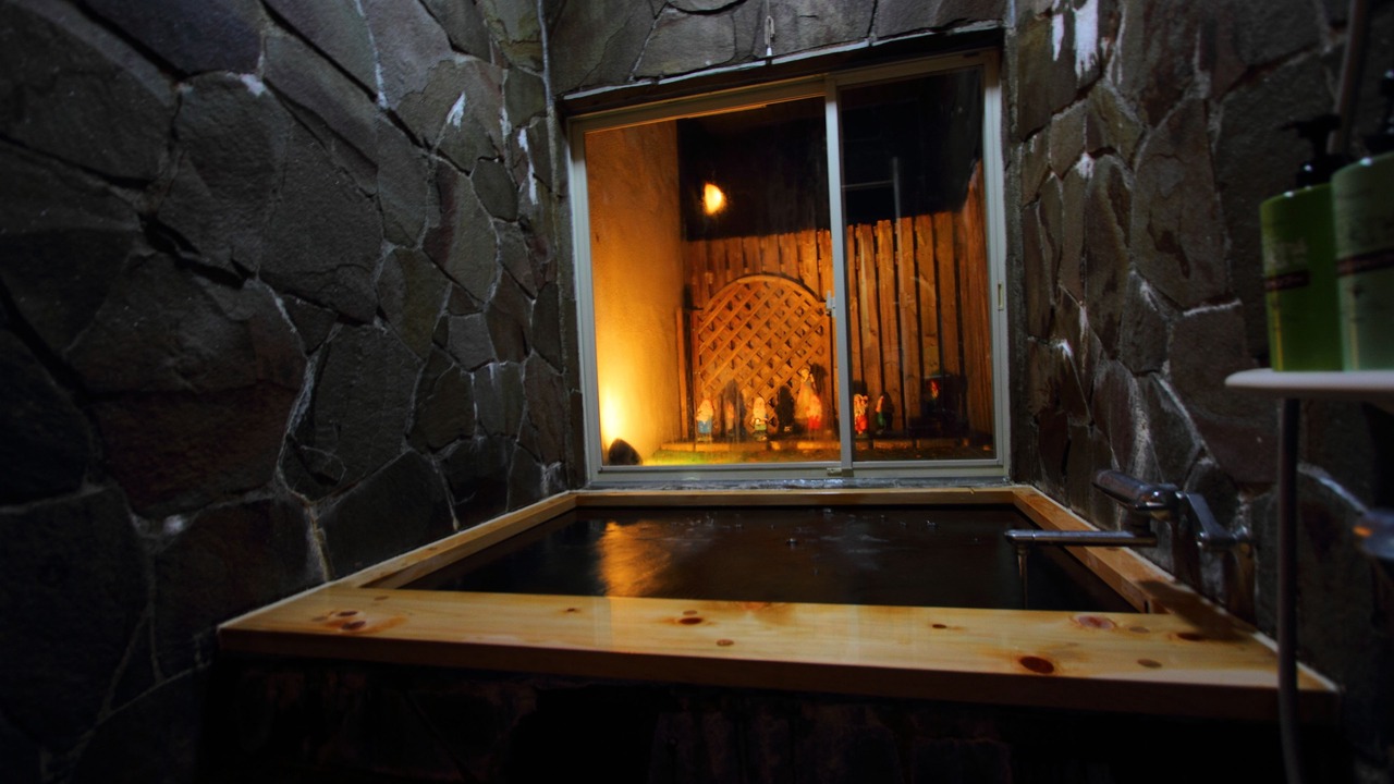 Photo of Others in Nasu