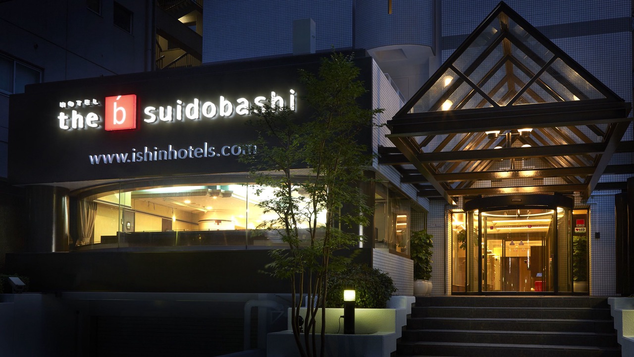 Photo of Buildings in Suidobashi