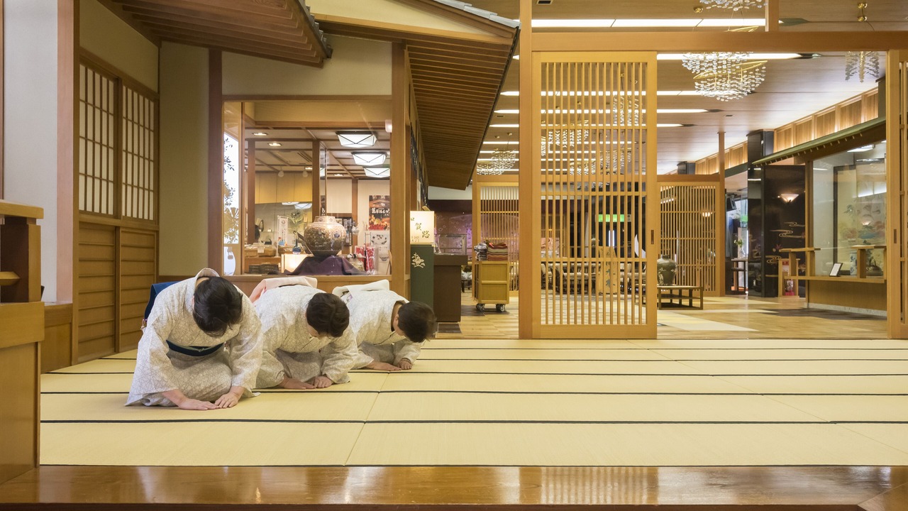 Photo of Others in Kaga