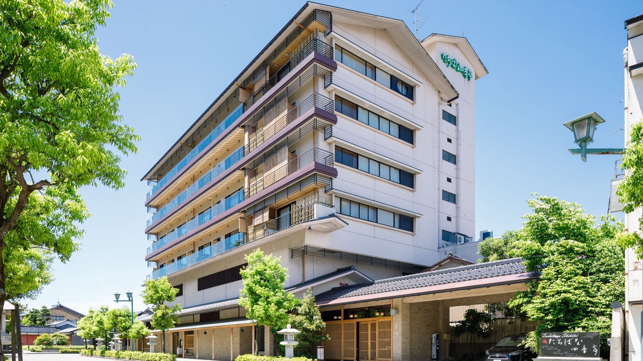 Photo of Outdoor in Kaga