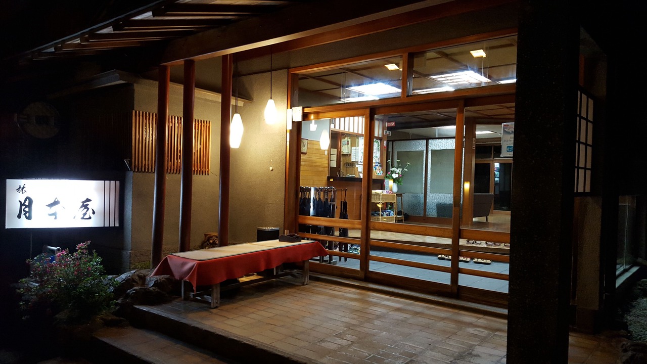 Photo of Outdoor in Kinosaki Onsen