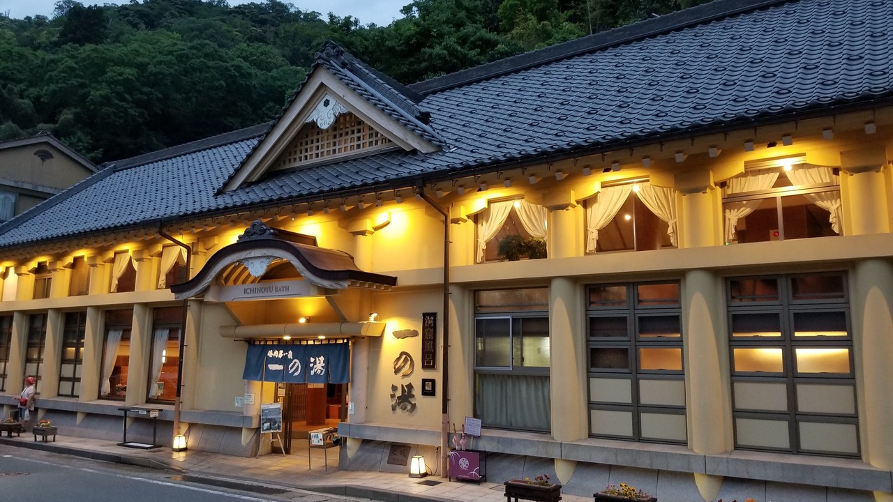 Photo of Others in Kinosaki Onsen
