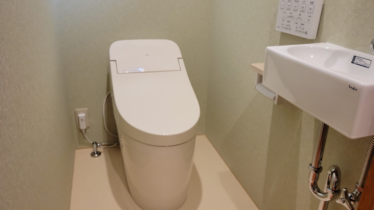 Photo of Bathroom in Kinosaki Onsen