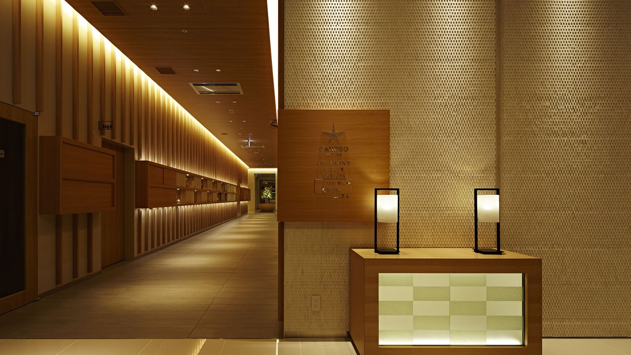 Photo of Others in Okaido