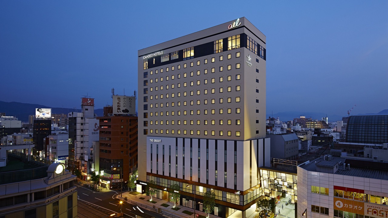 Photo of Others in Okaido