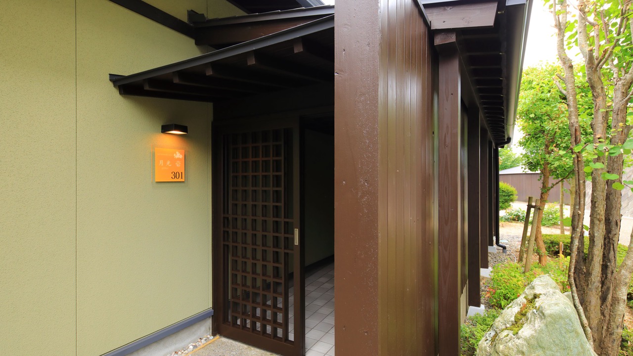 Photo of Others in Yufuin Onsen