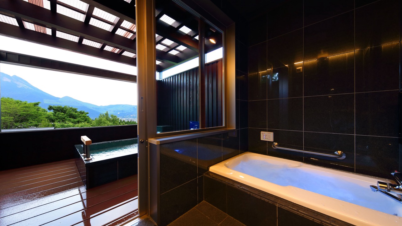 Photo of Bathroom in Yufuin Onsen