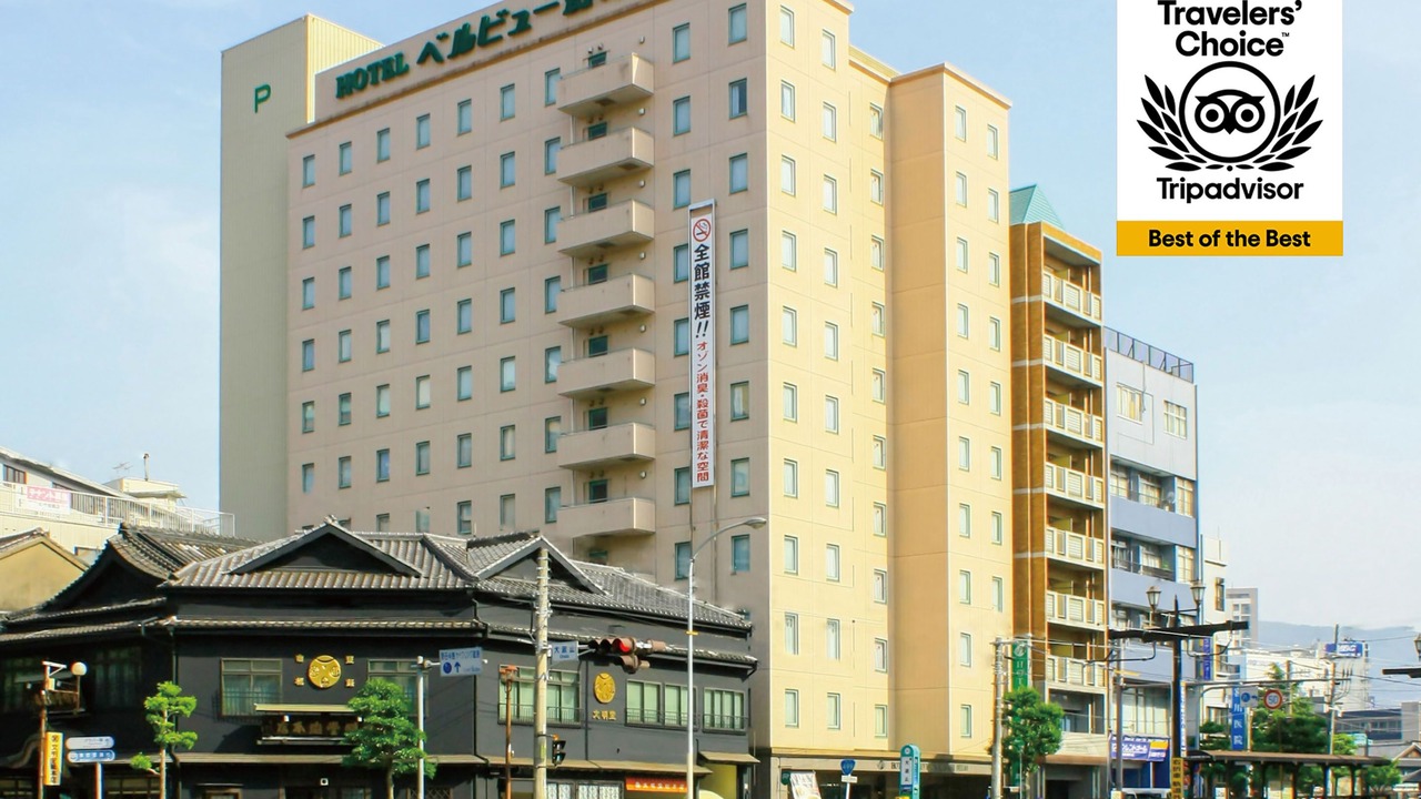 Photo of Buildings in Nagasaki