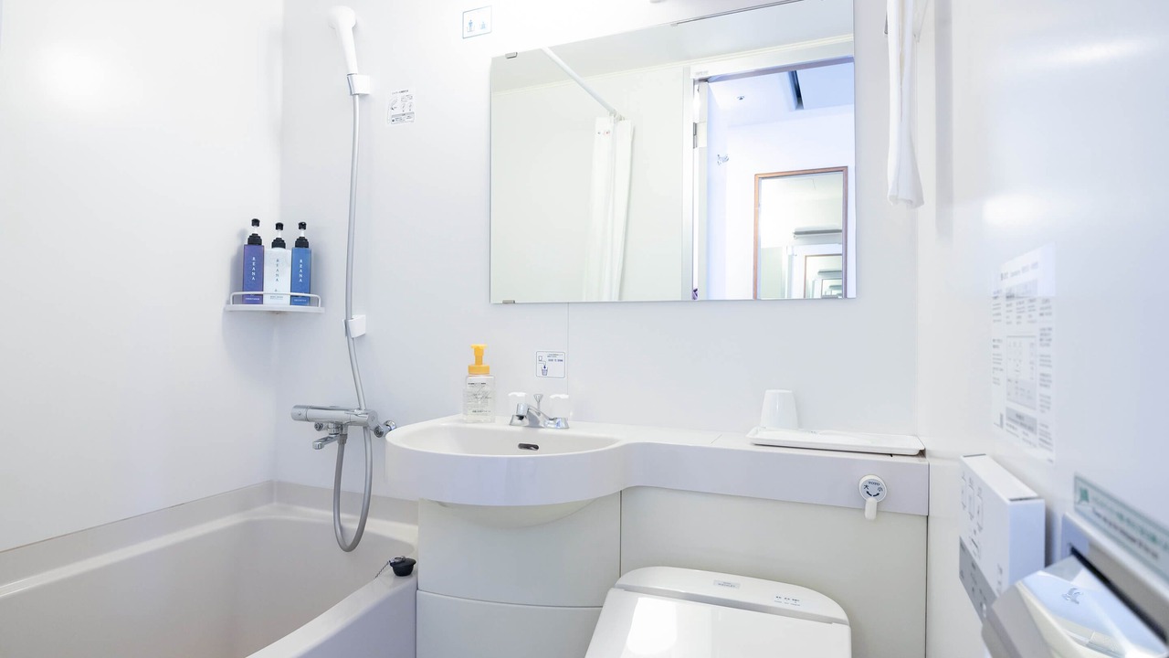 Photo of Bathroom in Nagasaki