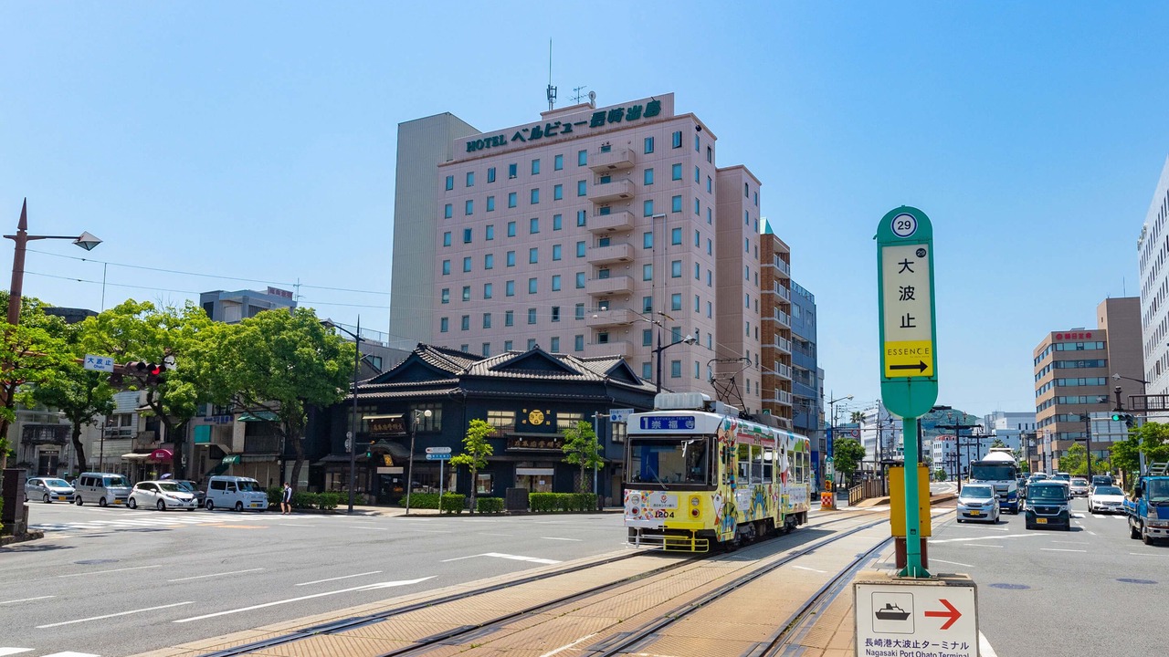Photo of Outdoor in Nagasaki