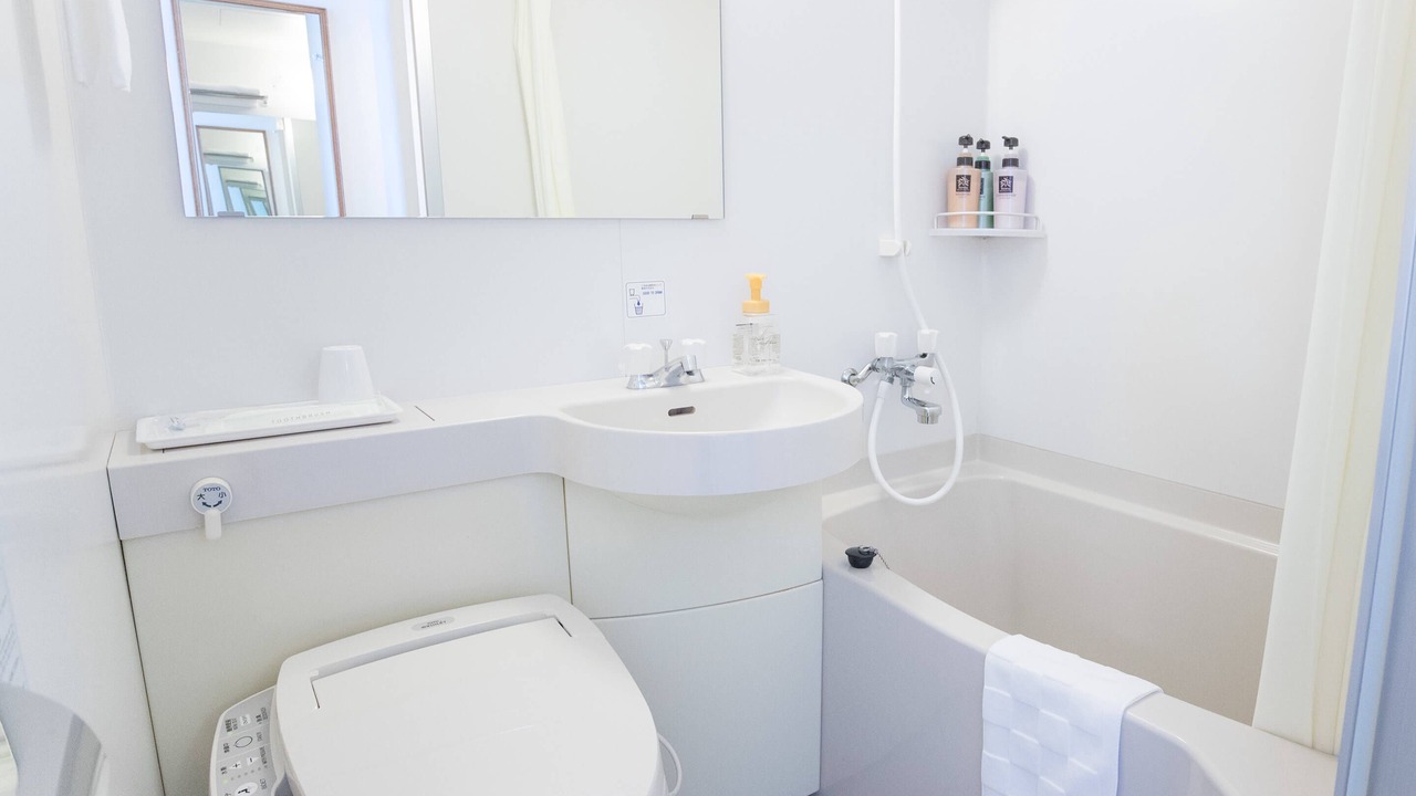 Photo of Bathroom in Nagasaki