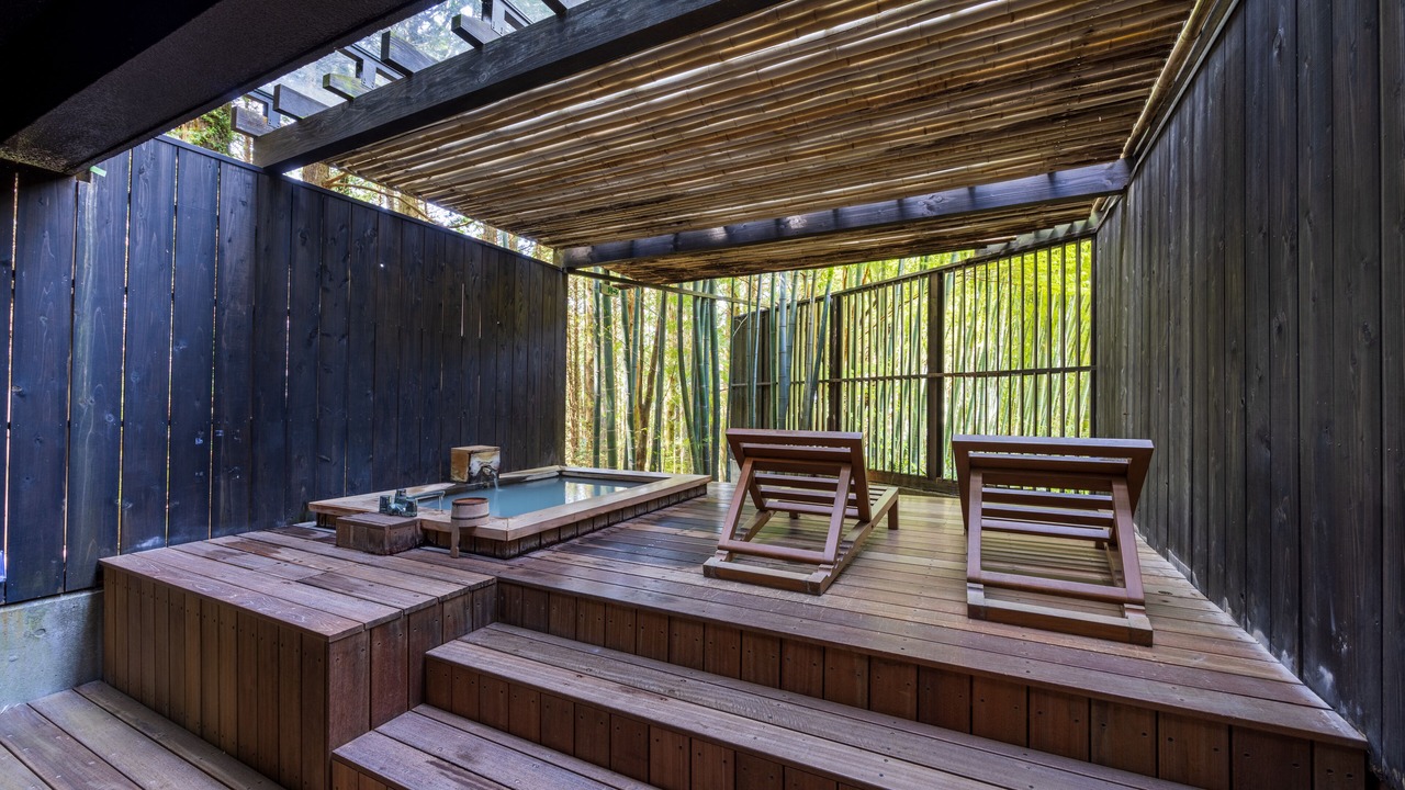 Photo of Bathroom in Hakone