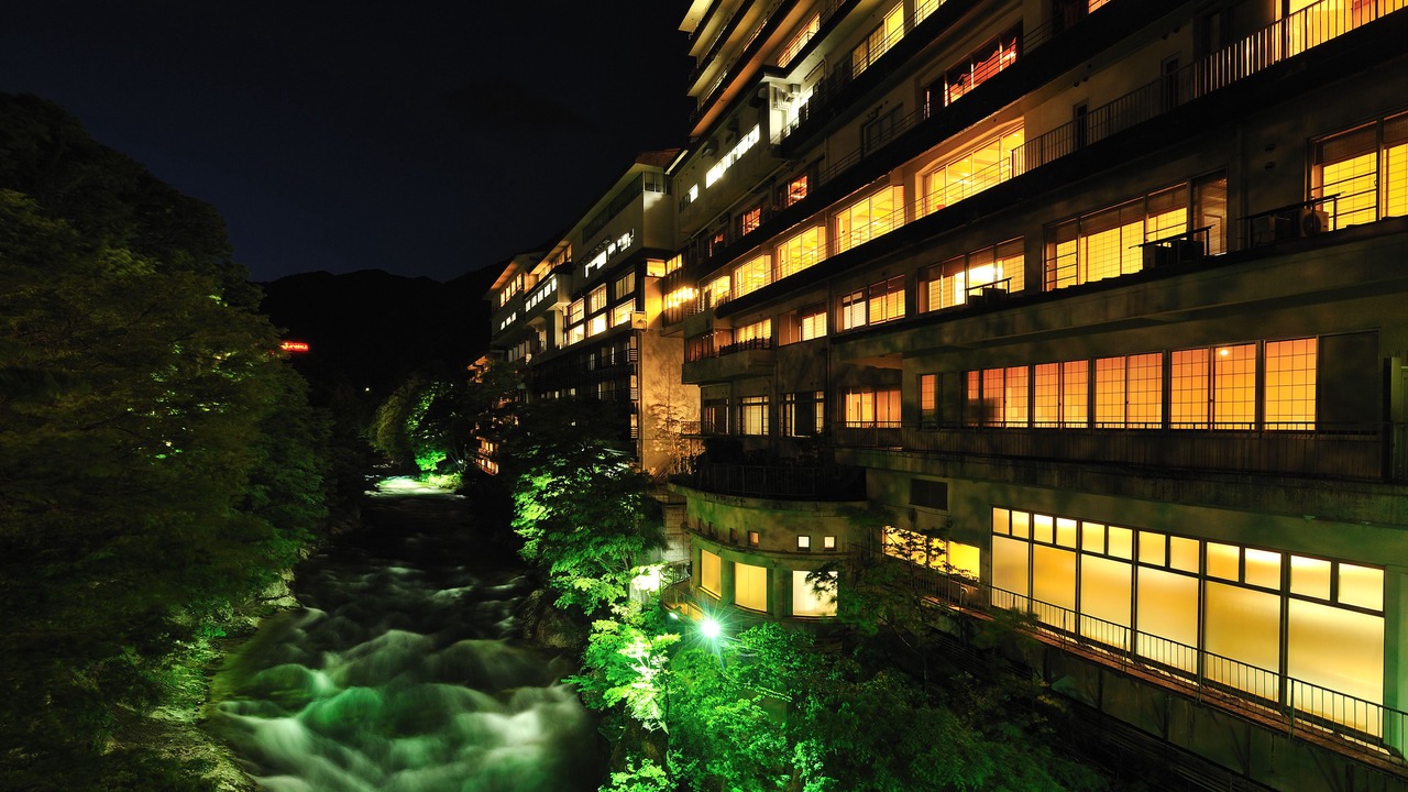 Photo of Buildings in Kamimoku Onsen