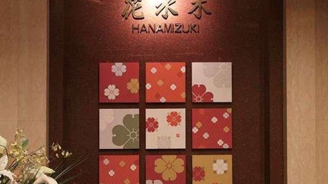 Photo of Others in Hakodate